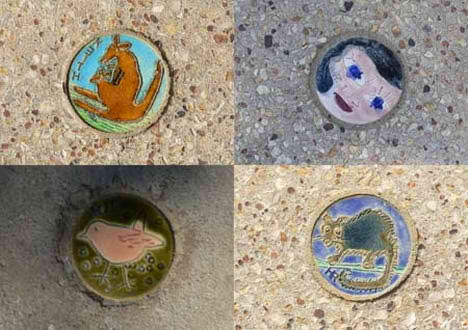 joondalup_street_art_work.jpg