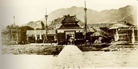 Kowloon Walled City, Hong Kong