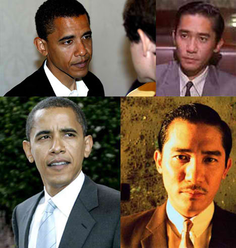 tony_leung_barack_obama_separate_at_birth_look_alike