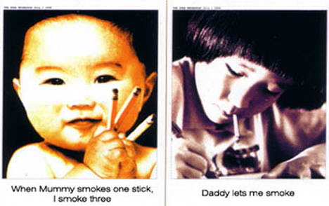 no smoking posters with slogans