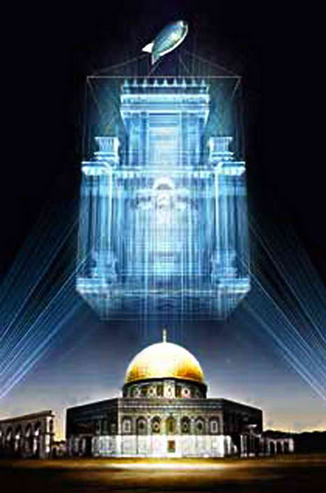apocalypse hologram dome of rock jews islam Yitzhaq Hayutman