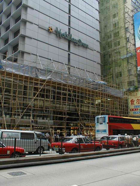 Bamboo scaffolding in Hong Kong