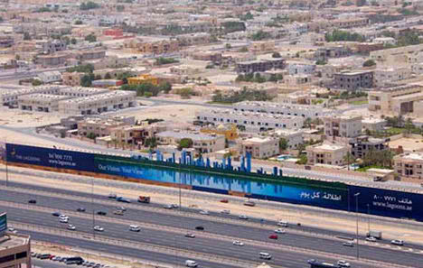 Dubai Lagoon Billboard Advertisement