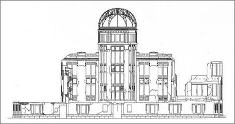 Genbaku Dome / Hiroshima Atomic Dome sketch drawing