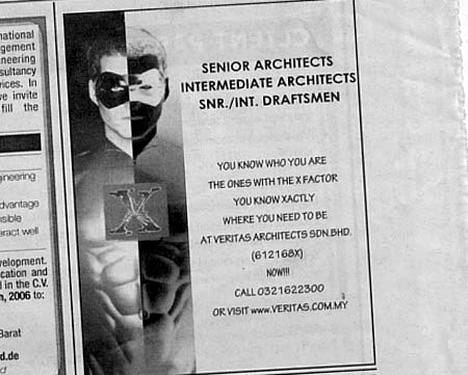 veritas architects jobs draftsmen vacants Senior Architects / Draftsmens Job Vacants