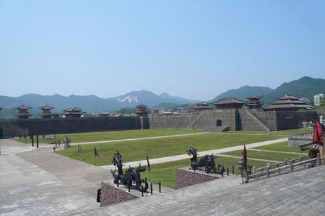 Heng Dian Studio and The Forbidden City