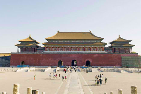 Heng Dian Studio and The Forbidden City