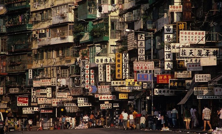 kowloon walled city