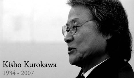 Kisho Kurokawa 1934 - 2007