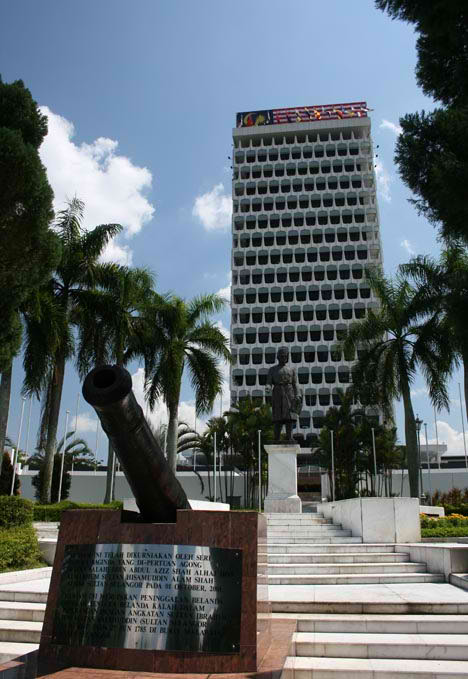 The Malaysian Houses of Parliament Building