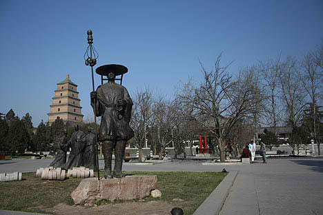 chinese architecture contemporary city xian