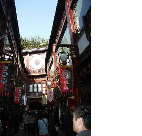 shanghai chenghuang temple mall shopping