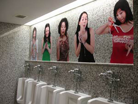 Interesting Gureilla Marketing In Public Toilets
