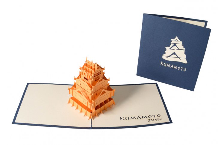 model japan kumamoto architecture